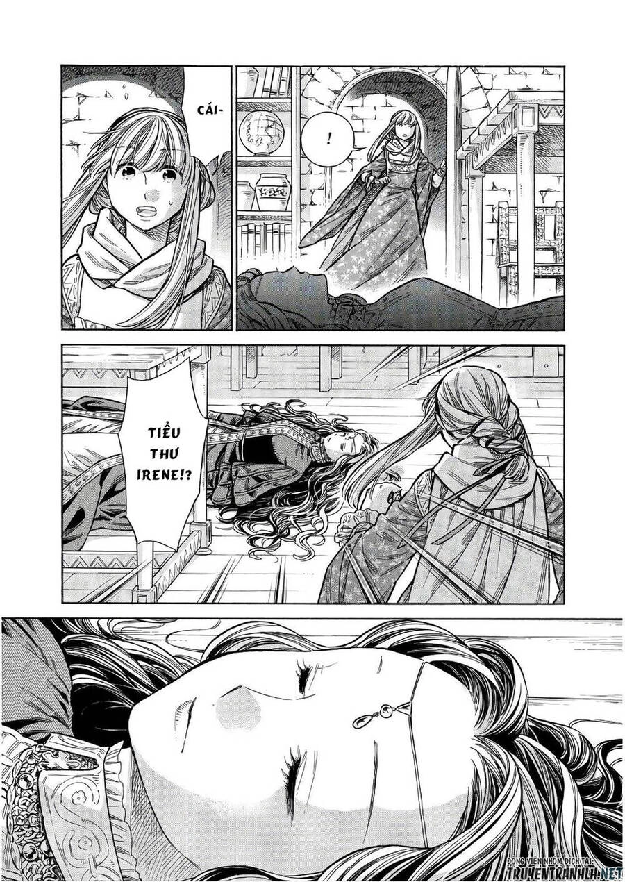 Arte Chapter 48 - 3