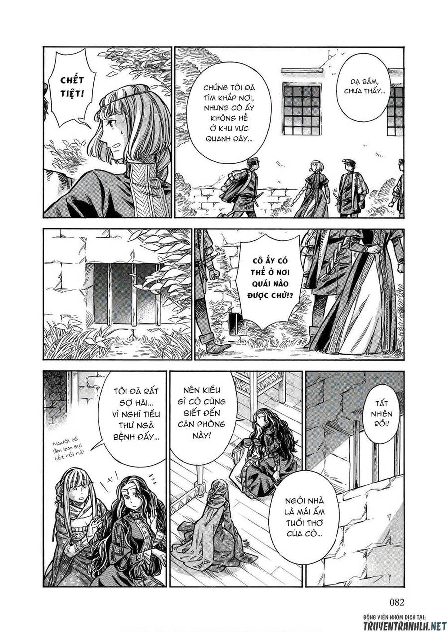 Arte Chapter 48 - 5