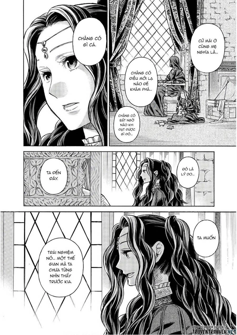 Arte Chapter 49 - 21