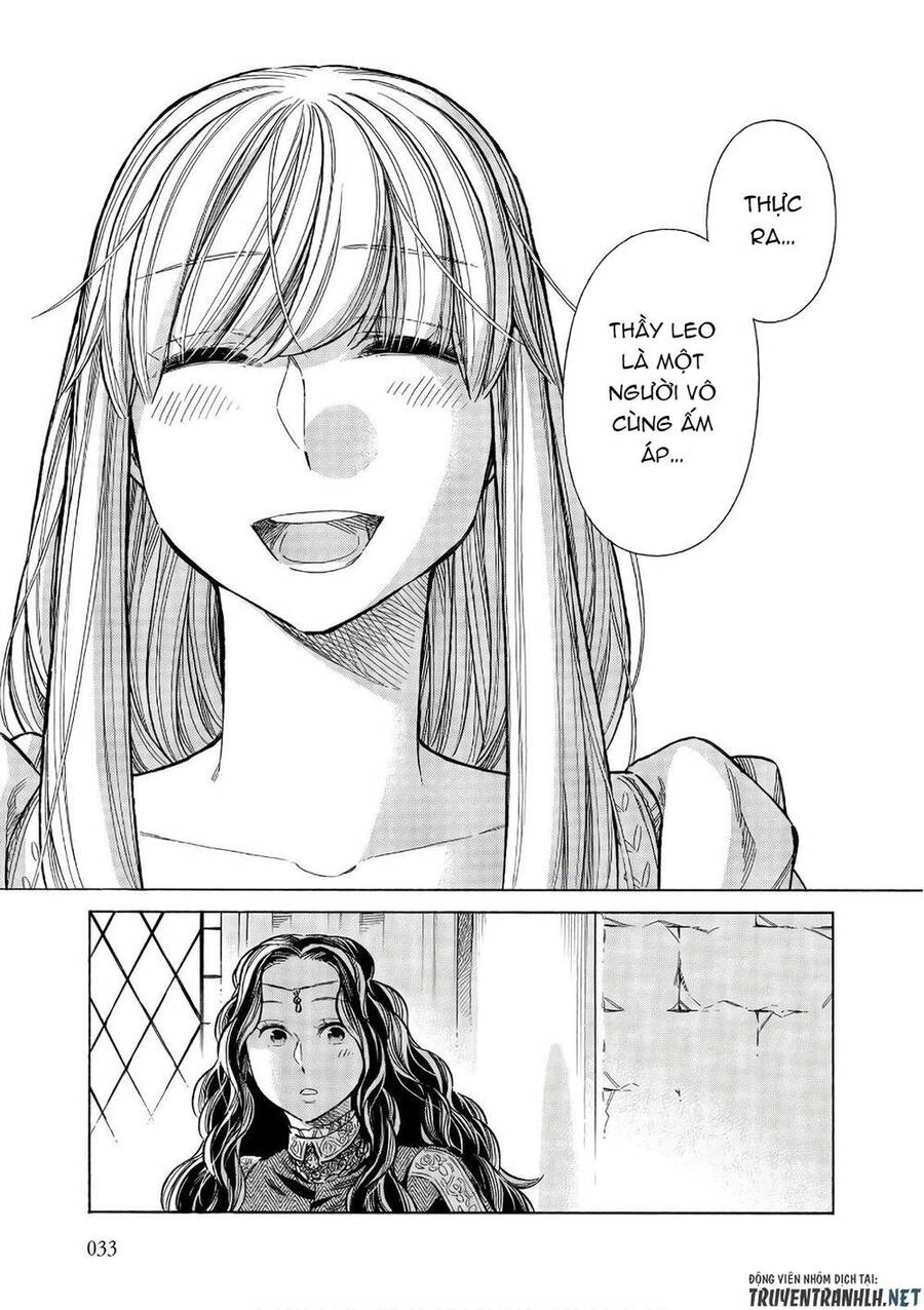 Arte Chapter 51 - 31