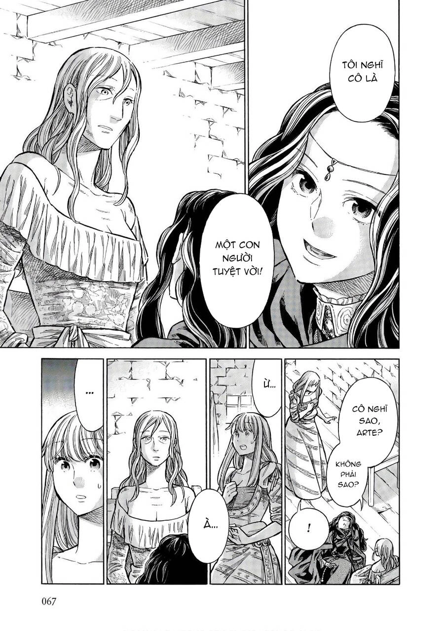 Arte Chapter 52 - 26