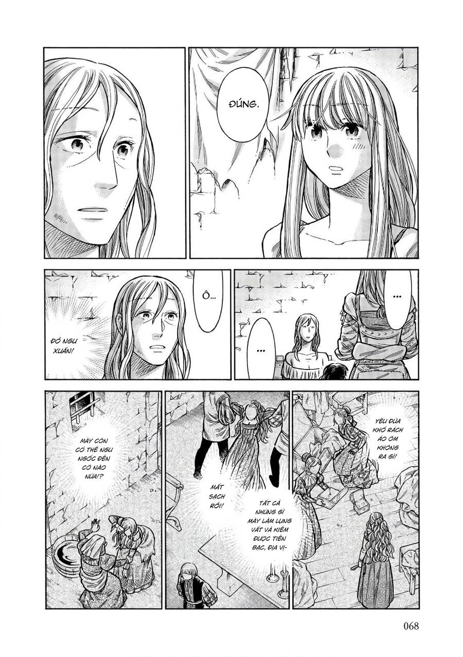 Arte Chapter 52 - 27