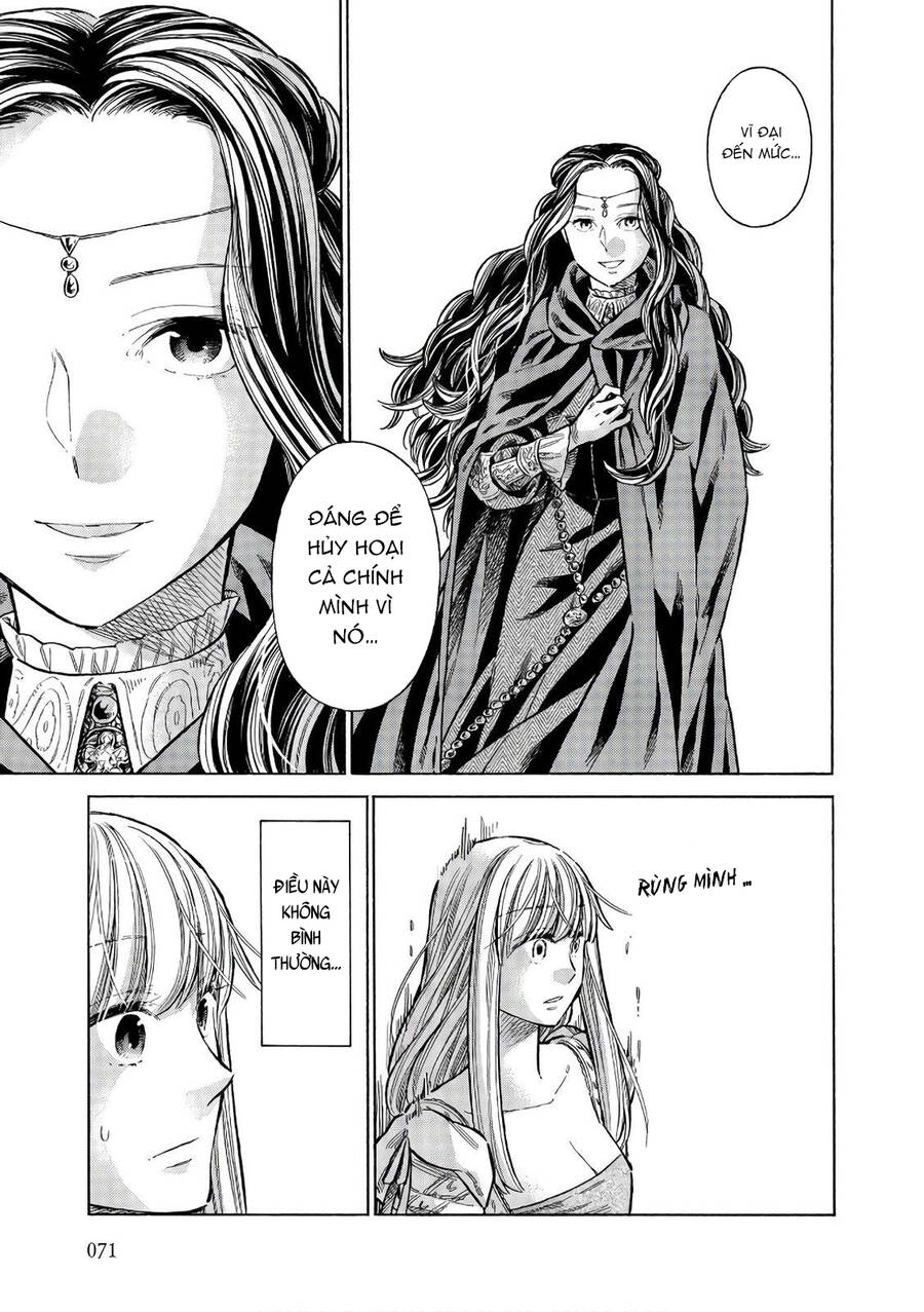 Arte Chapter 52 - 30