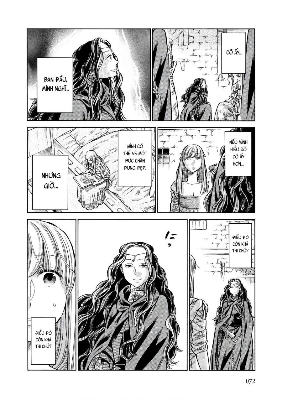 Arte Chapter 52 - 31