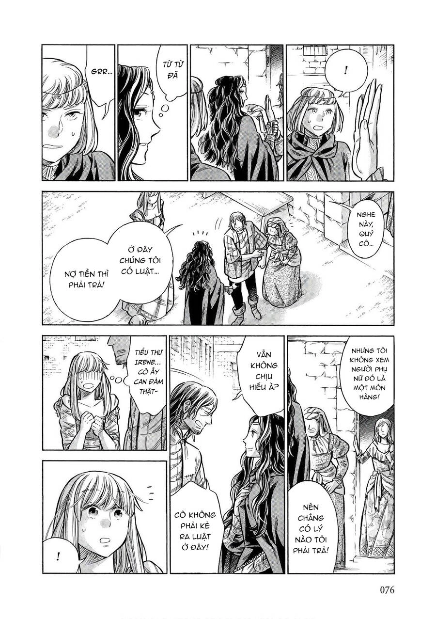 Arte Chapter 52 - 35