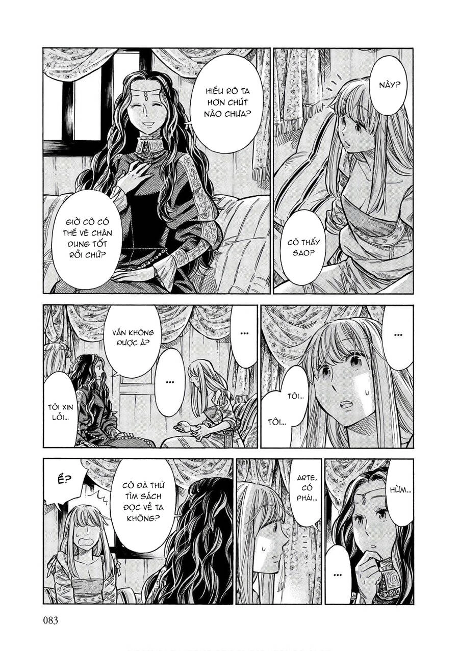 Arte Chapter 52 - 42