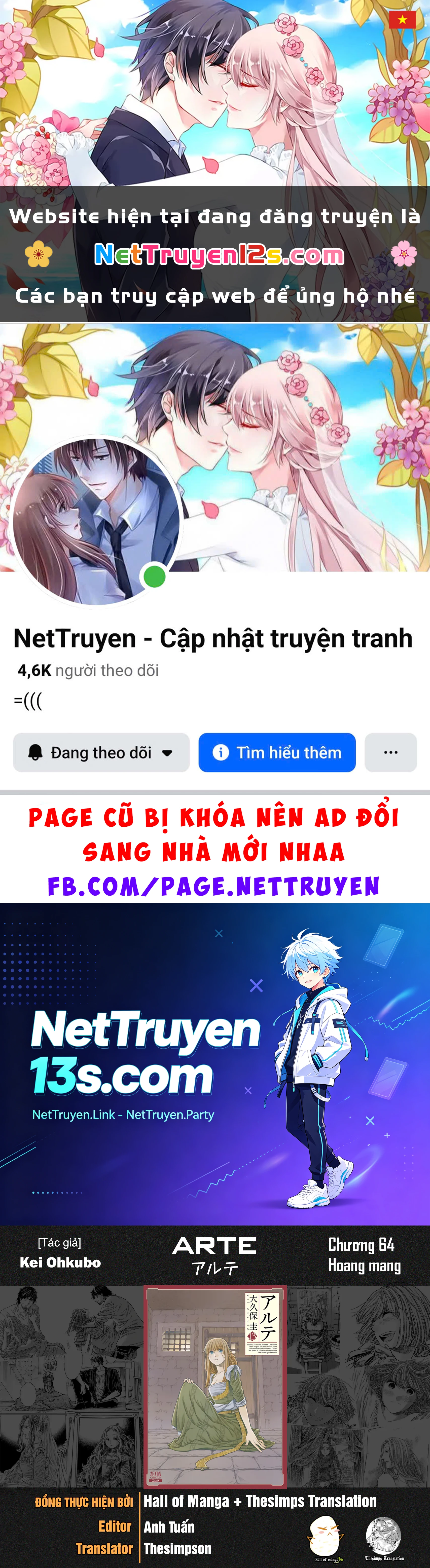 Arte Chapter  64 - 1