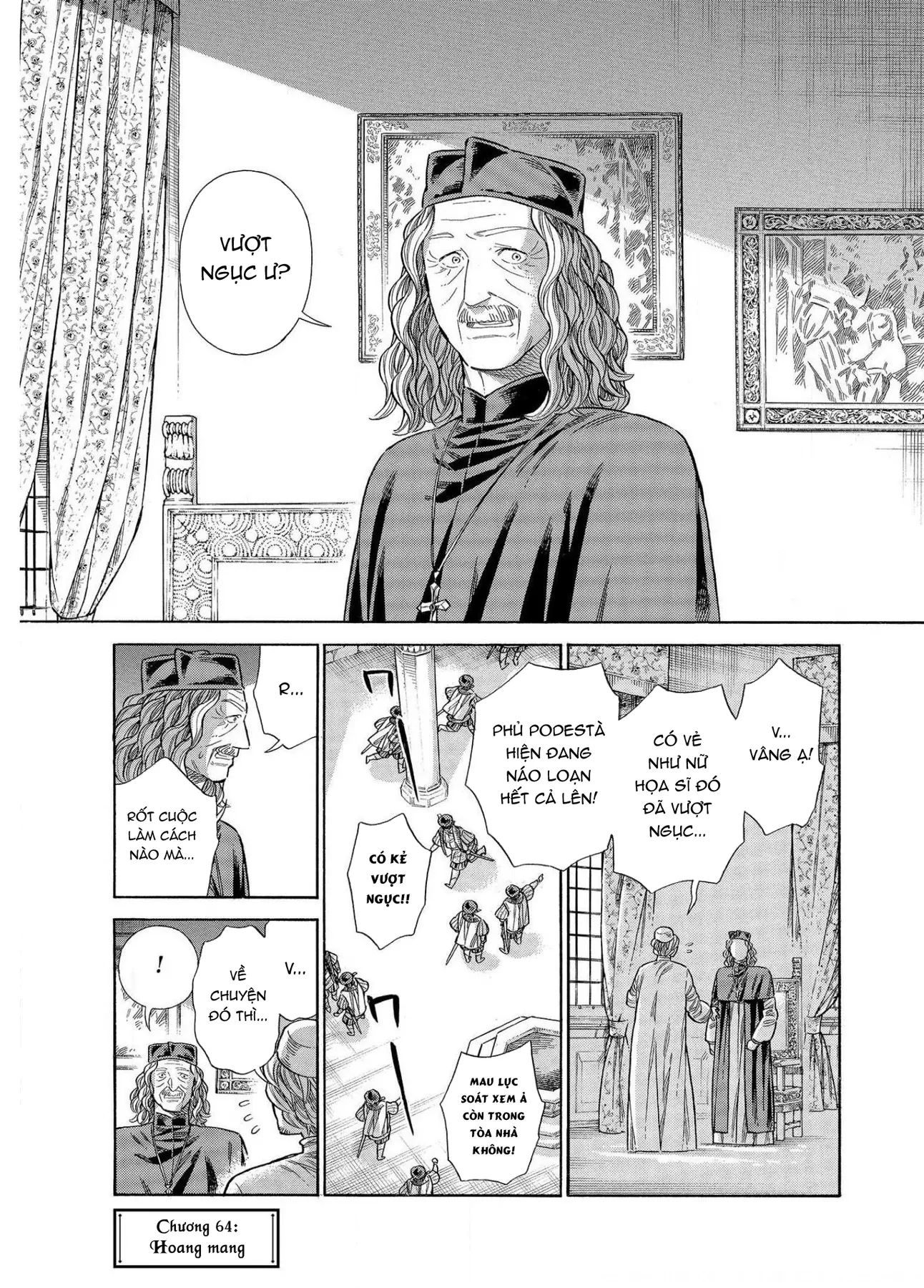 Arte Chapter  64 - 2