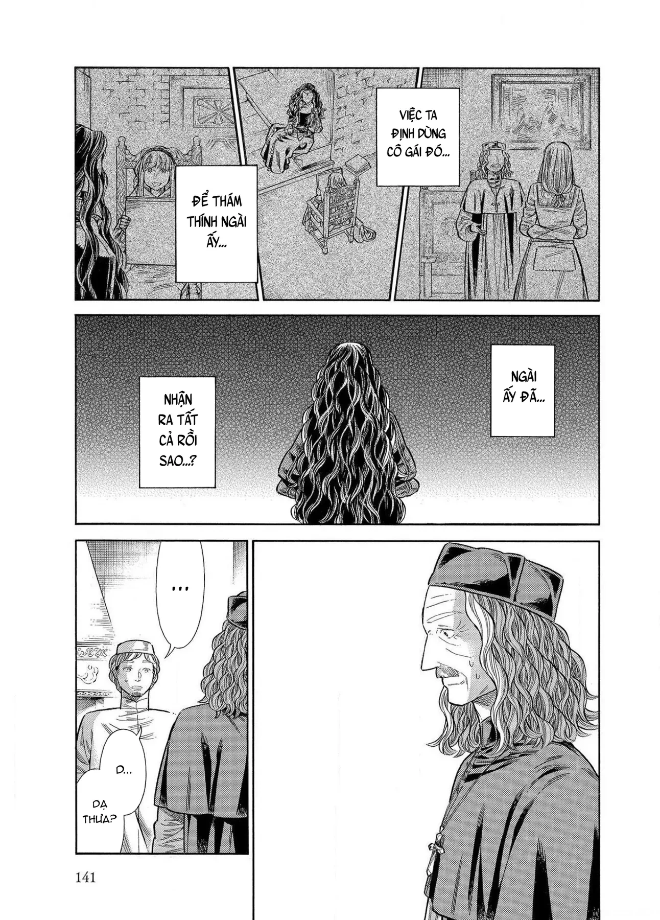 Arte Chapter  64 - 4