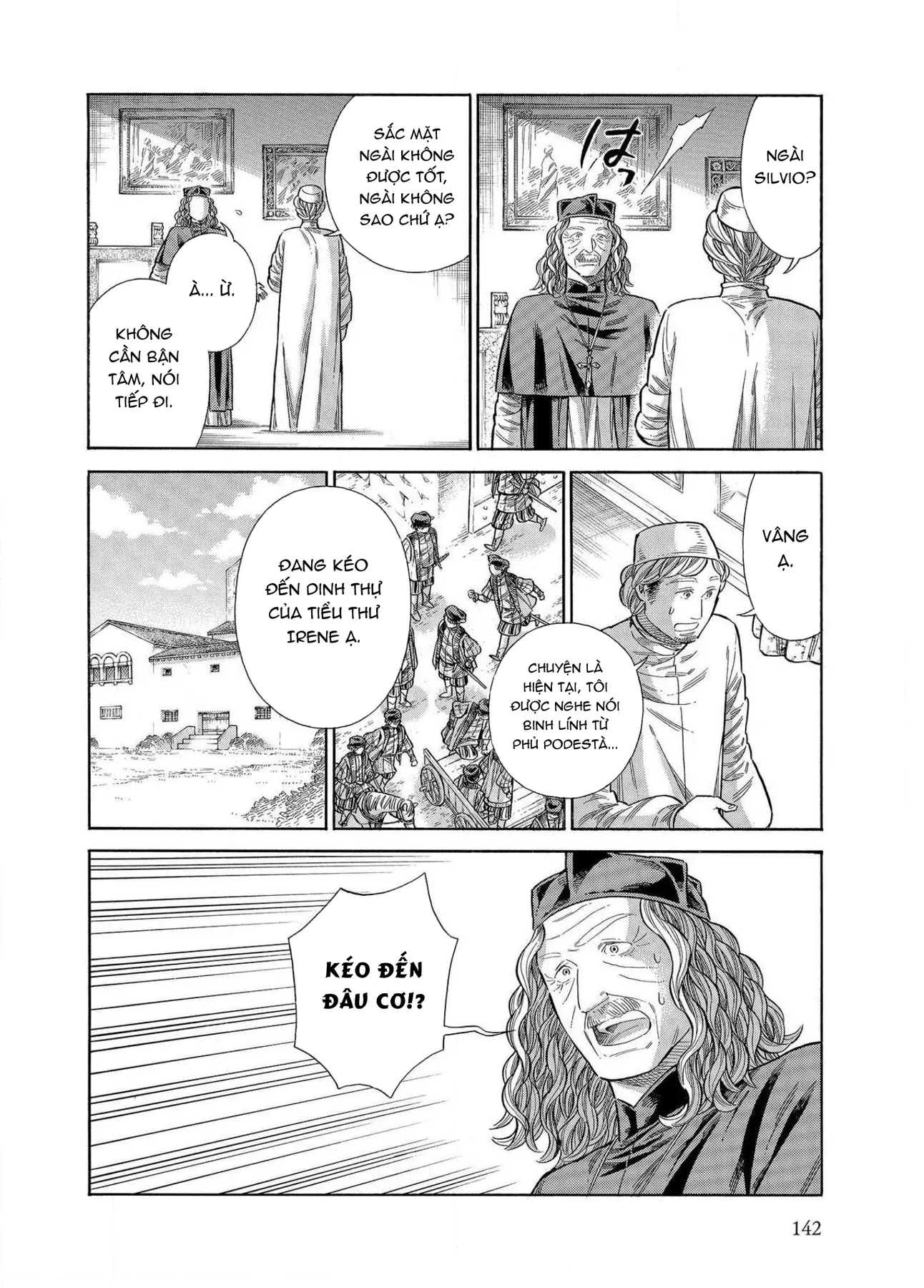 Arte Chapter  64 - 5
