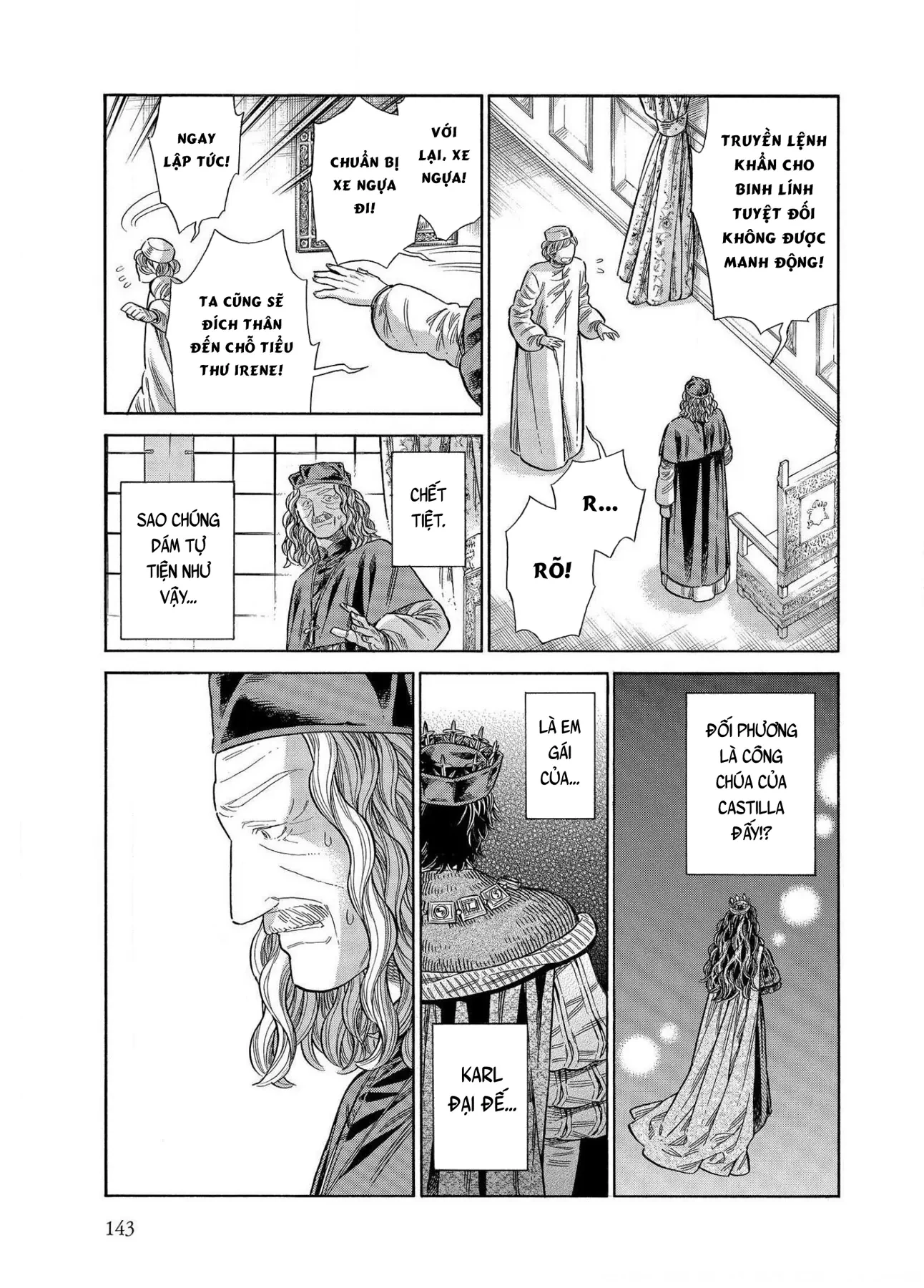 Arte Chapter  64 - 6