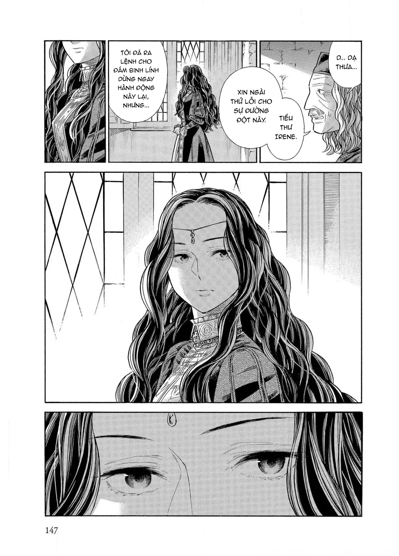 Arte Chapter  64 - 10