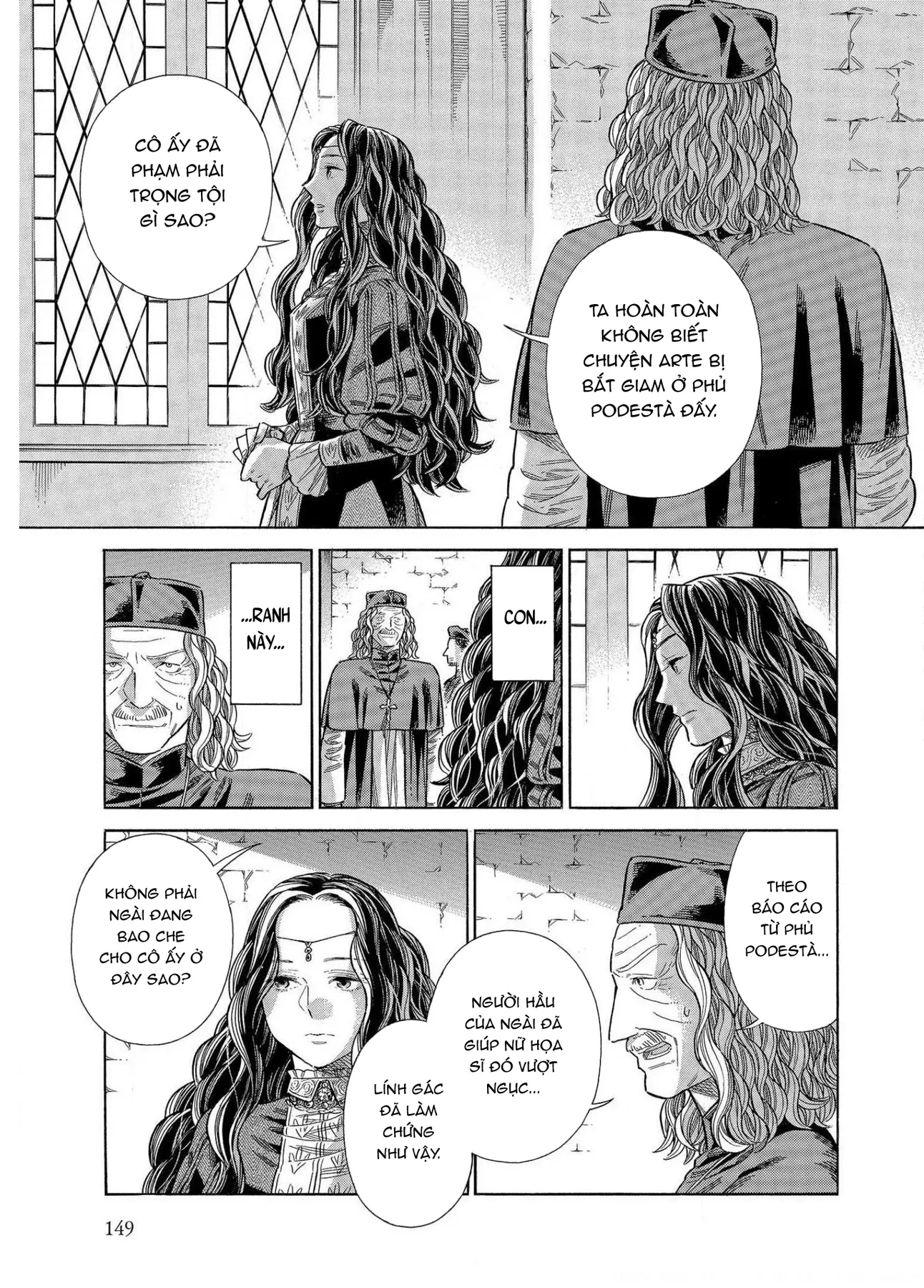 Arte Chapter  64 - 12