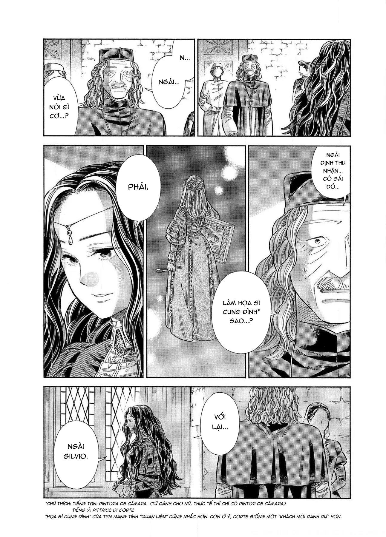 Arte Chapter  64 - 14