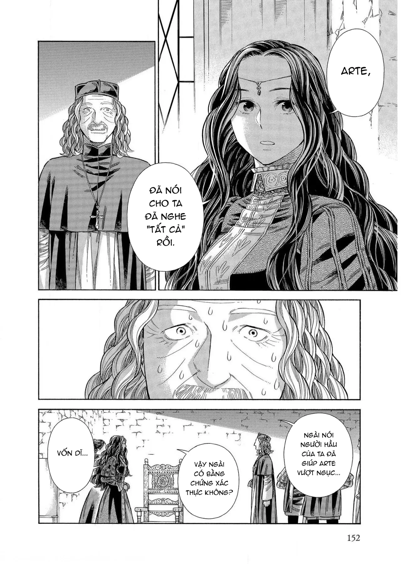 Arte Chapter  64 - 15