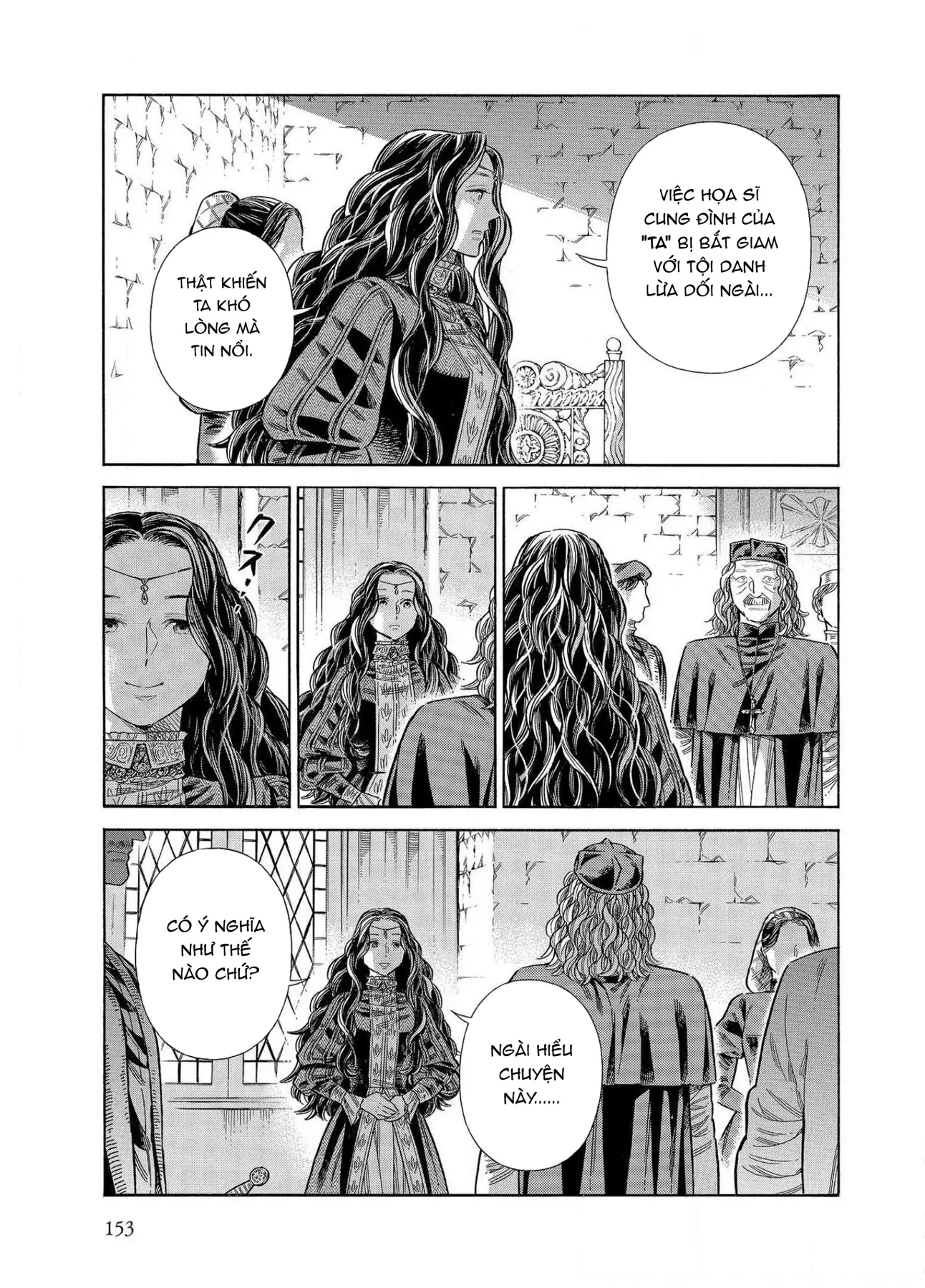 Arte Chapter  64 - 16