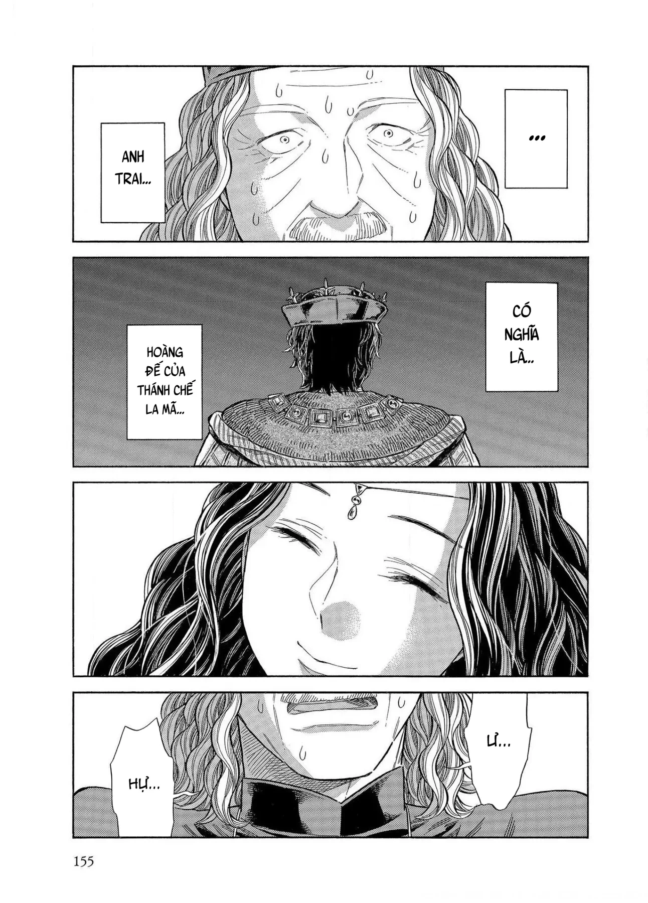 Arte Chapter  64 - 18