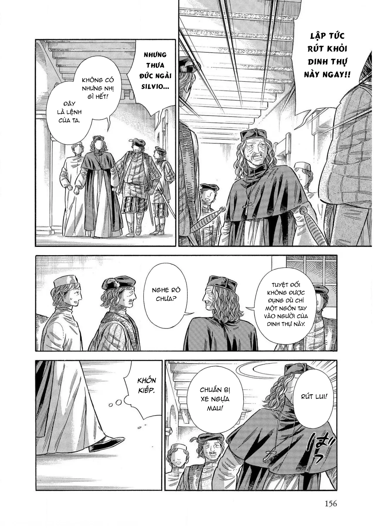 Arte Chapter  64 - 19