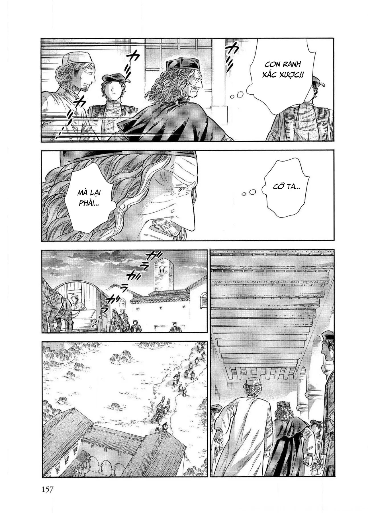 Arte Chapter  64 - 20