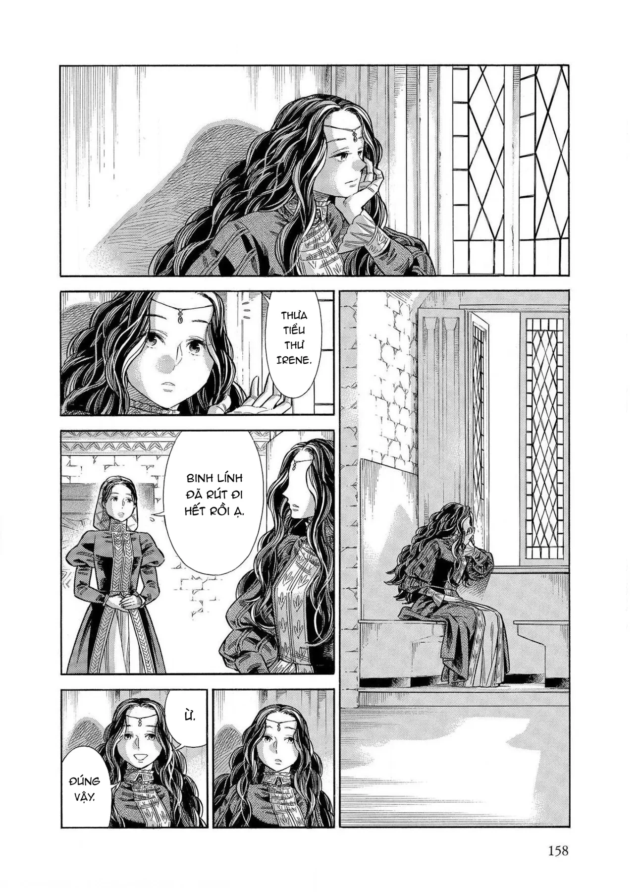 Arte Chapter  64 - 21