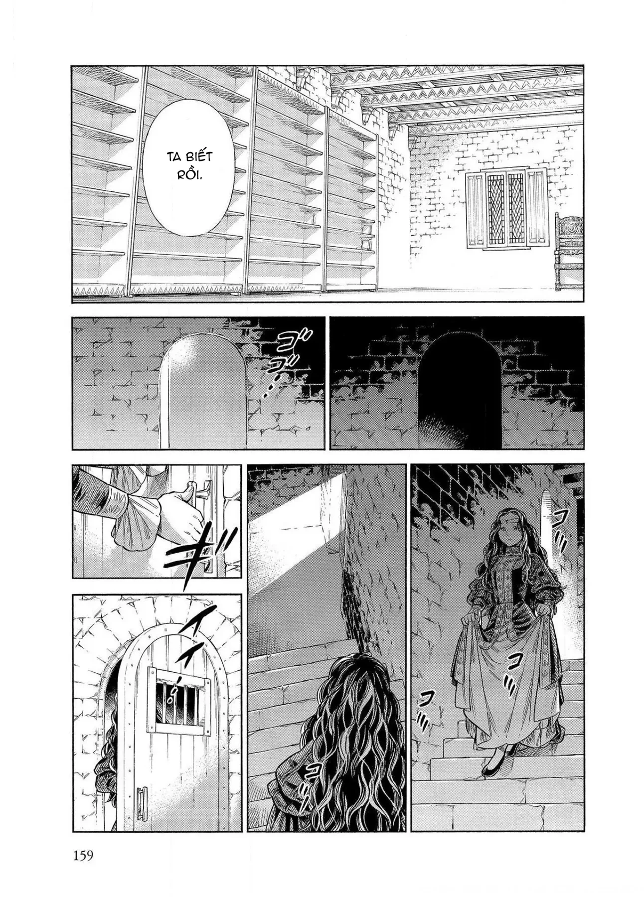 Arte Chapter  64 - 22