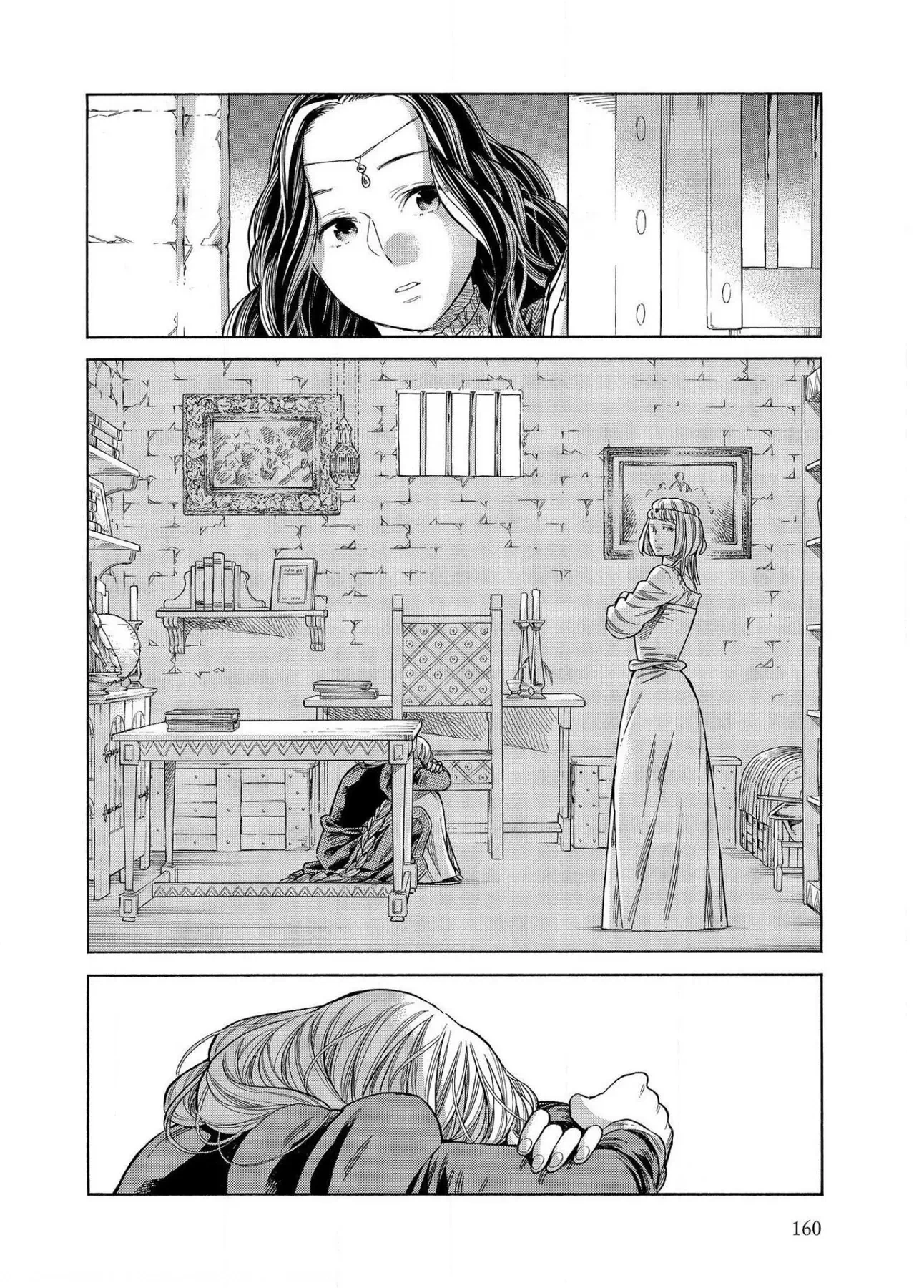 Arte Chapter  64 - 23