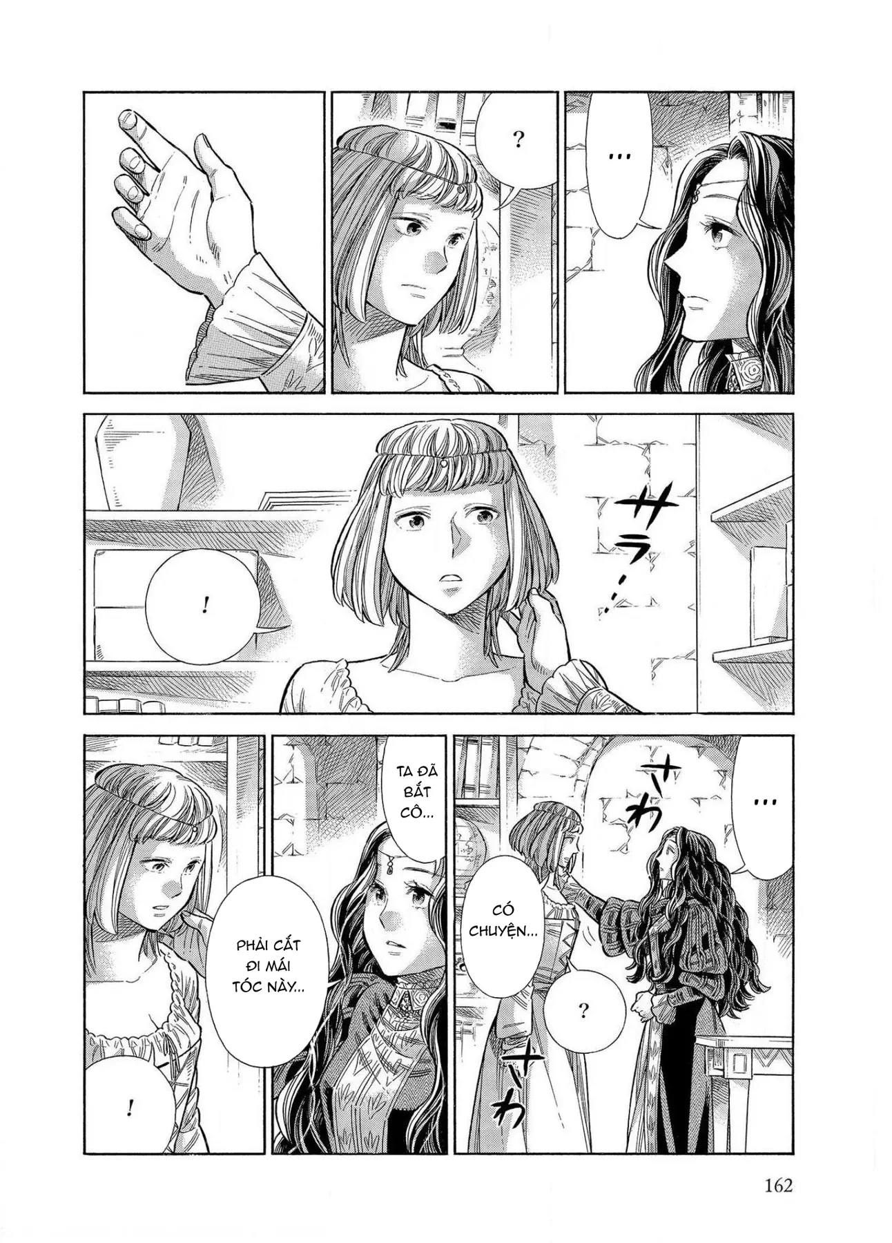 Arte Chapter  64 - 25