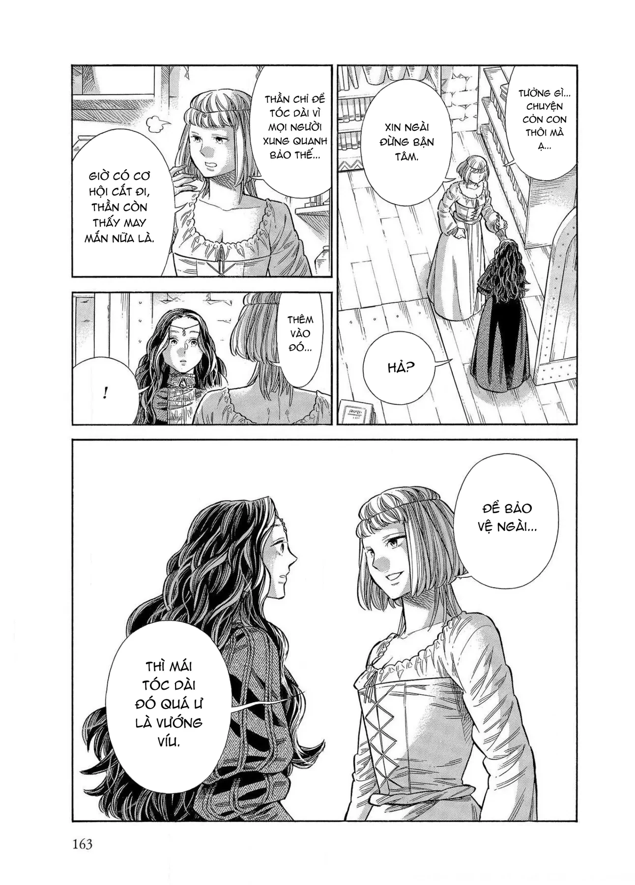 Arte Chapter  64 - 26