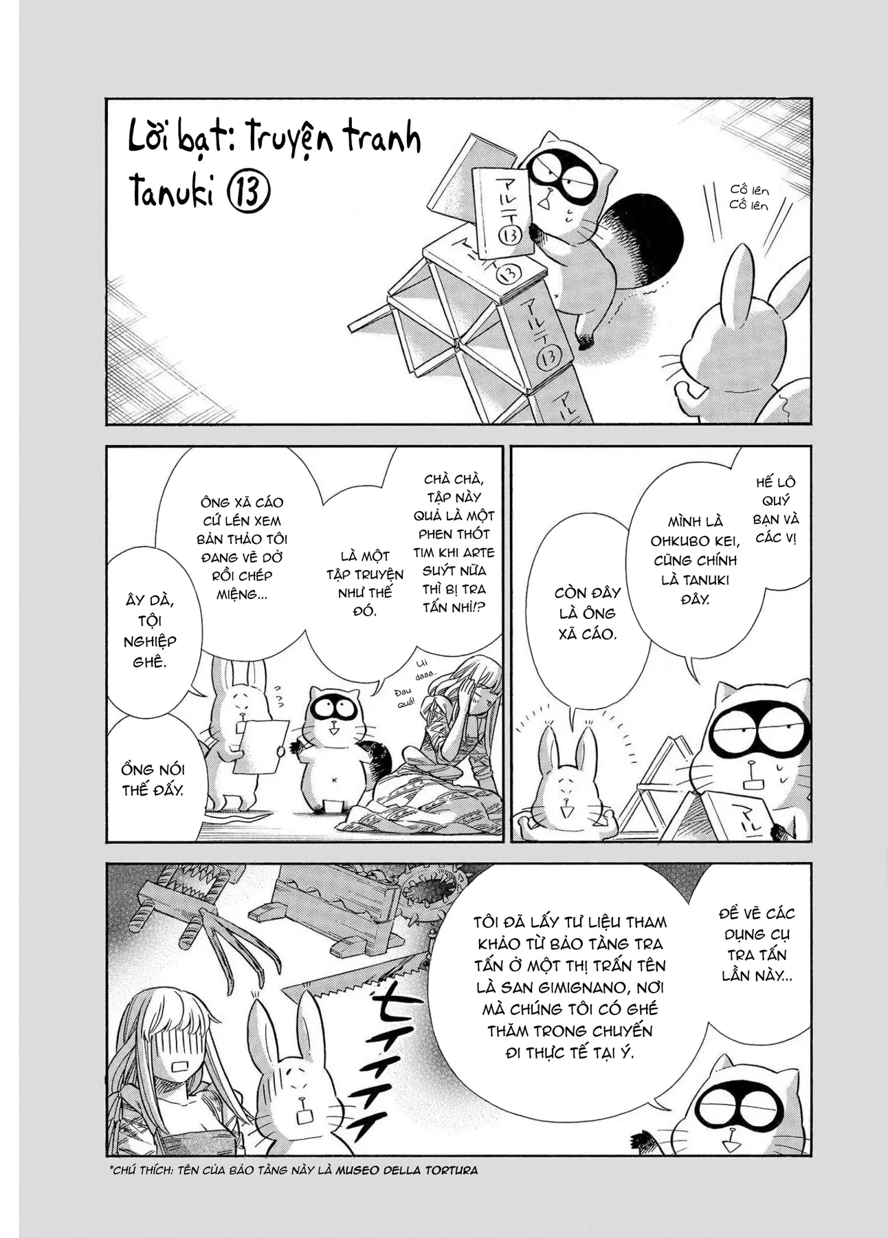Arte Chapter  64 - 33