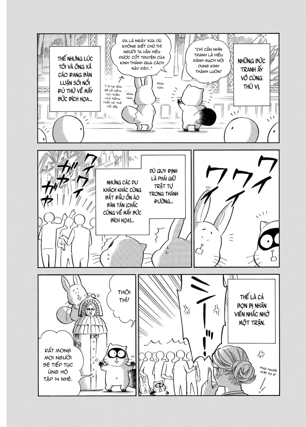 Arte Chapter  64 - 37