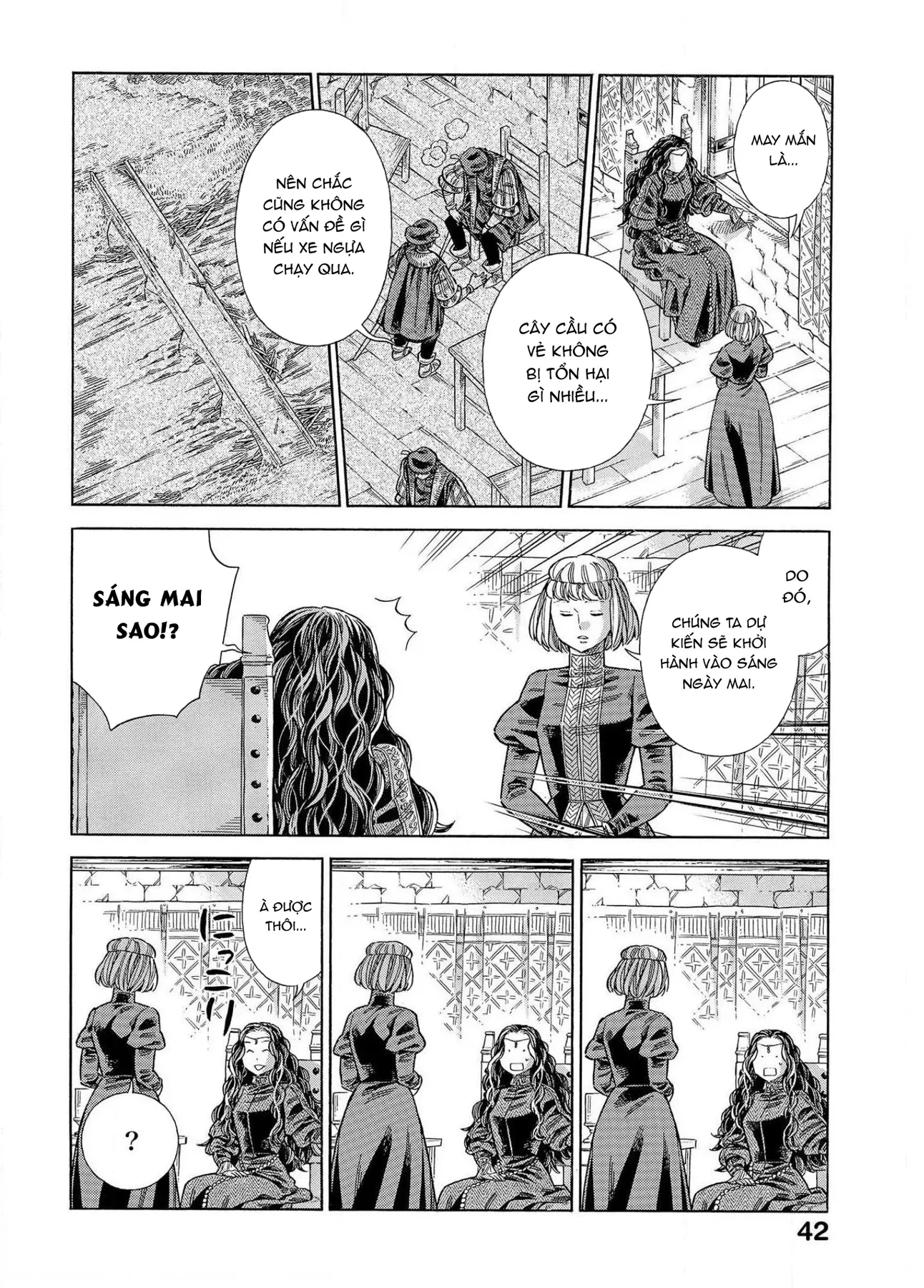 Arte Chapter  66 - 3
