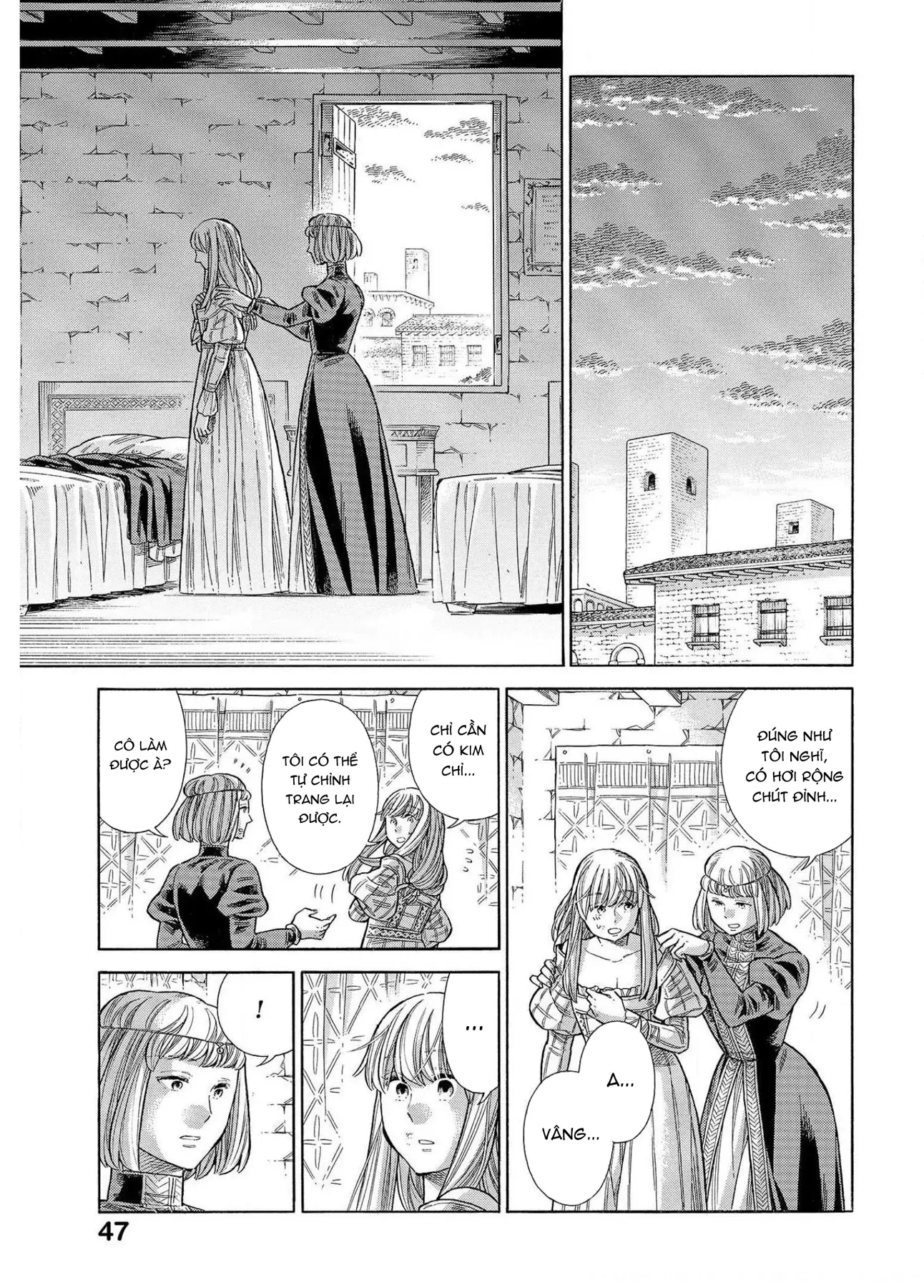 Arte Chapter  66 - 8