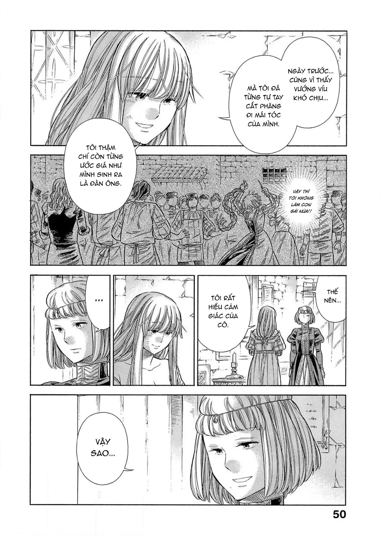 Arte Chapter  66 - 11