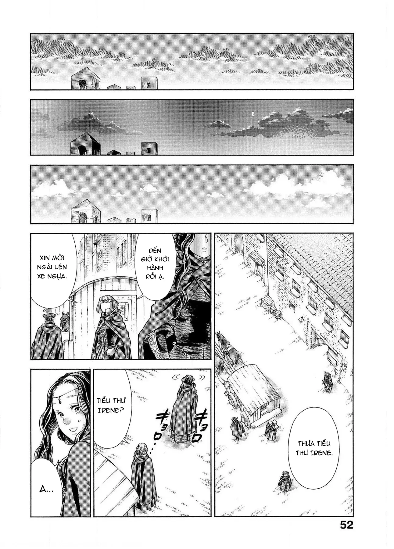 Arte Chapter  66 - 13