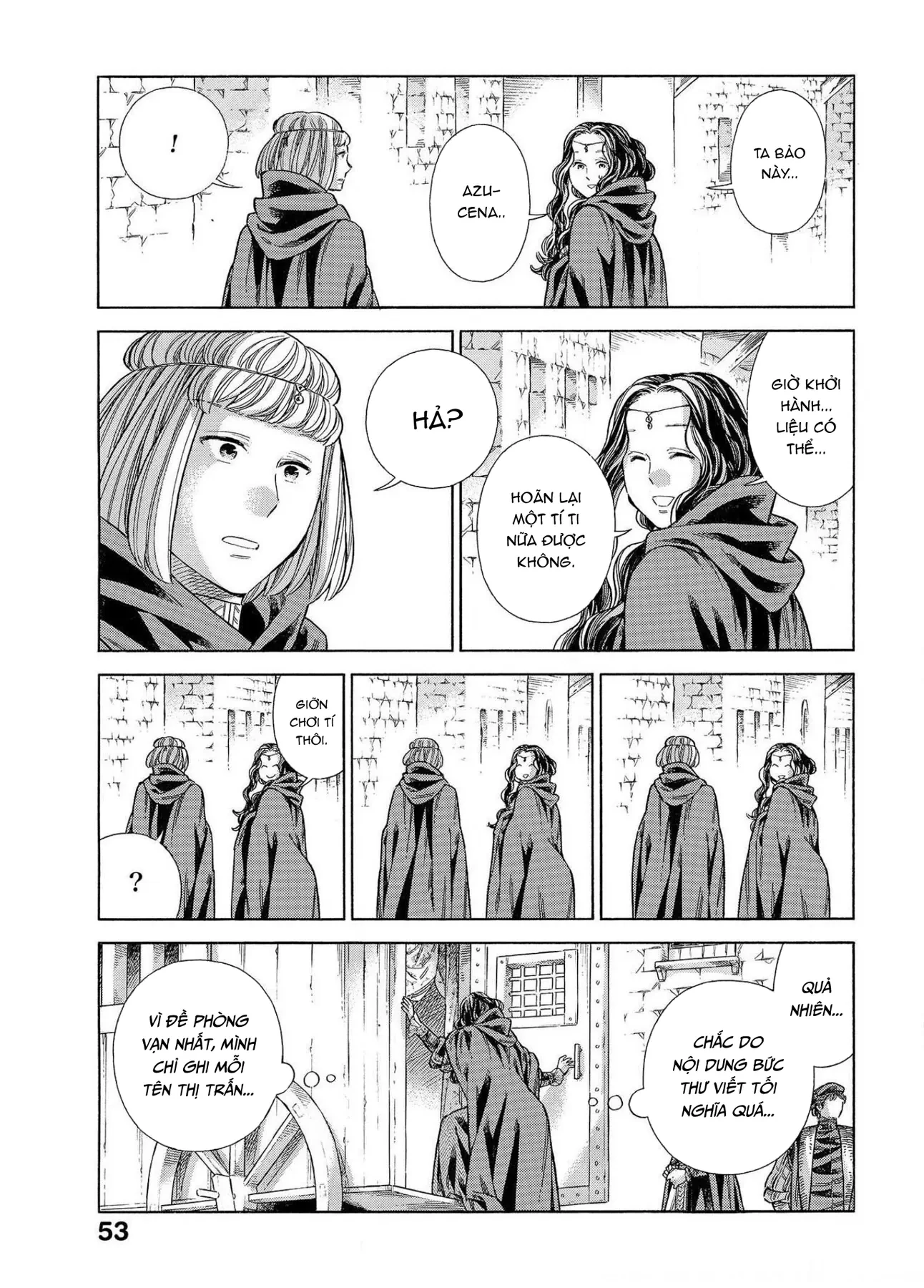 Arte Chapter  66 - 14