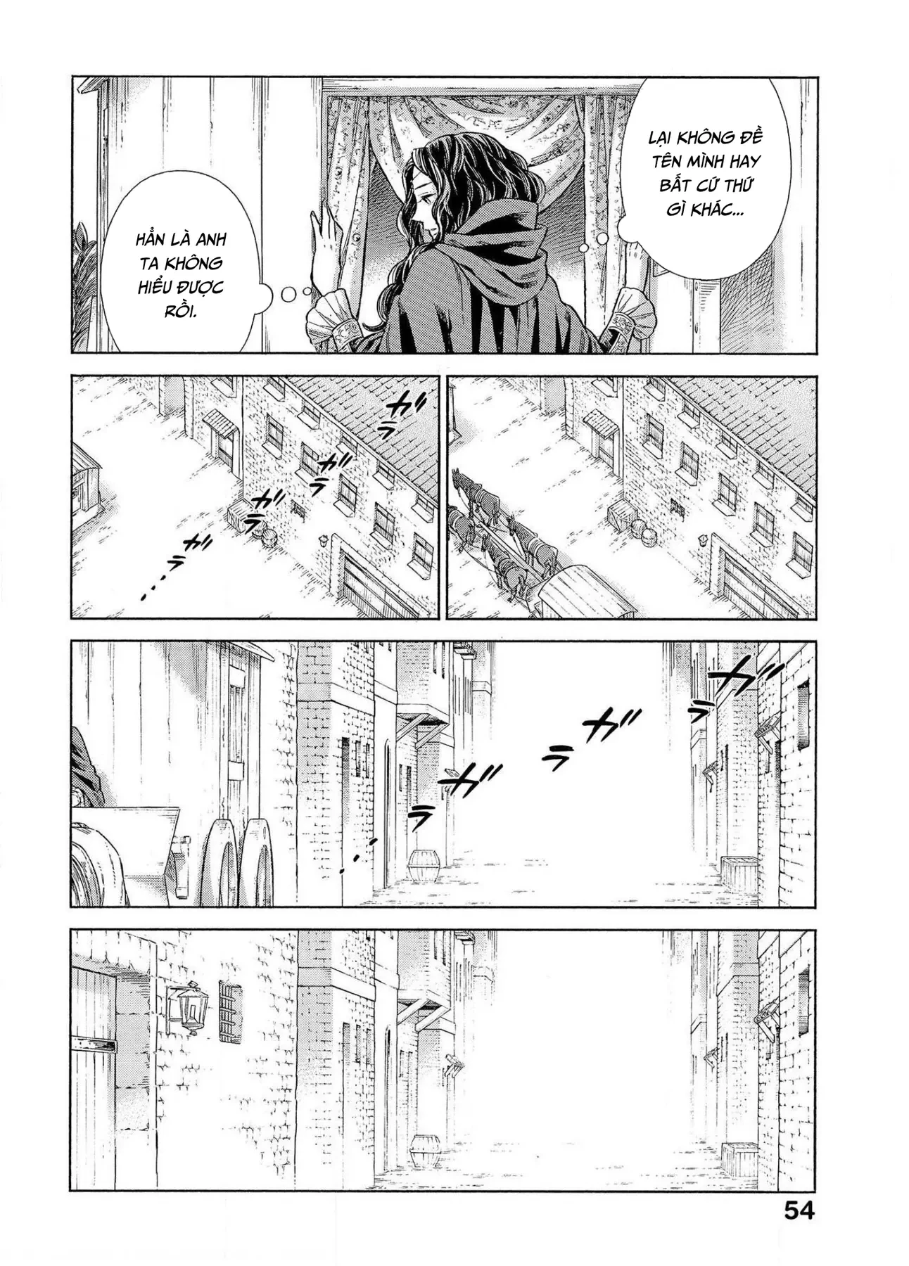 Arte Chapter  66 - 15