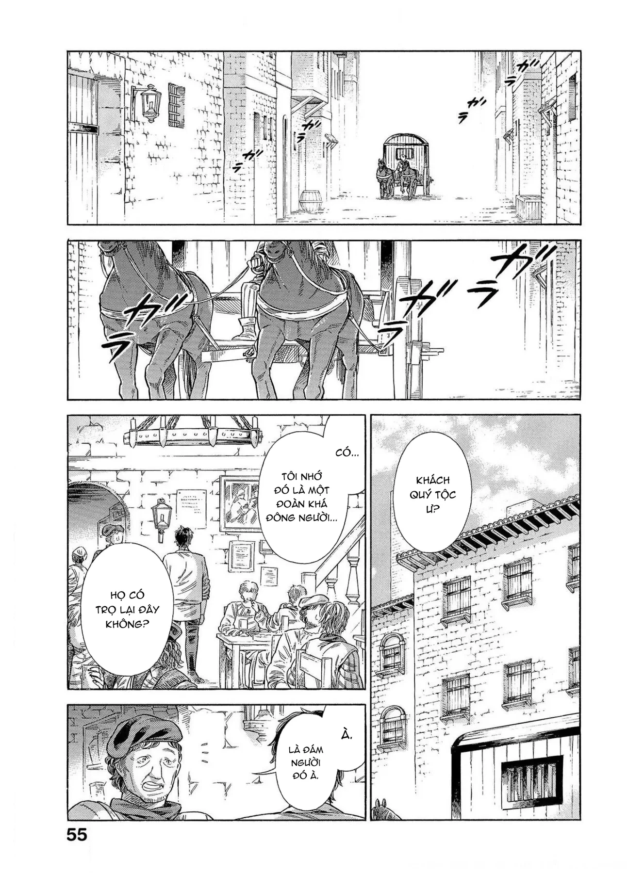 Arte Chapter  66 - 16