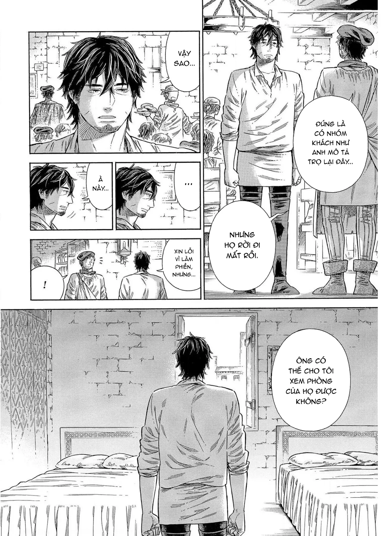 Arte Chapter  66 - 17
