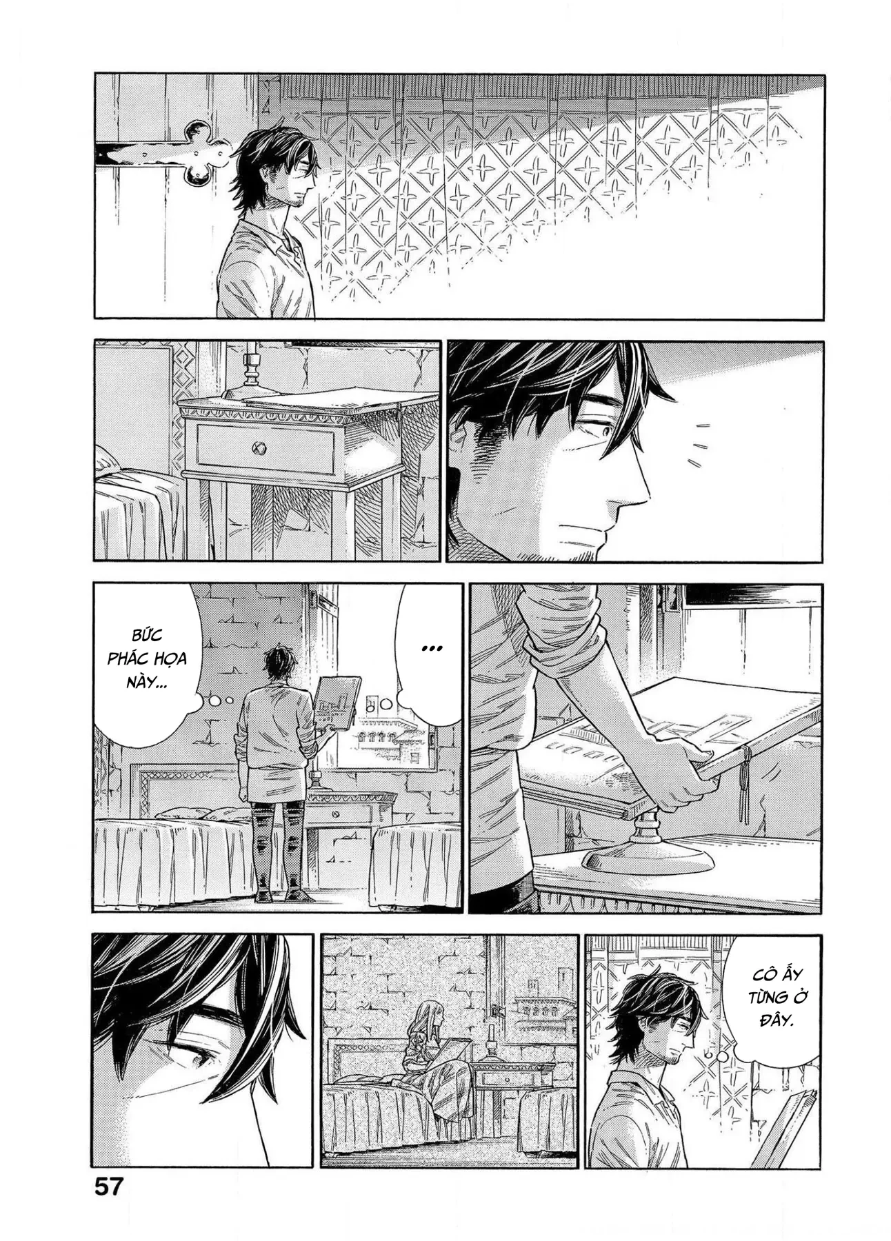Arte Chapter  66 - 18