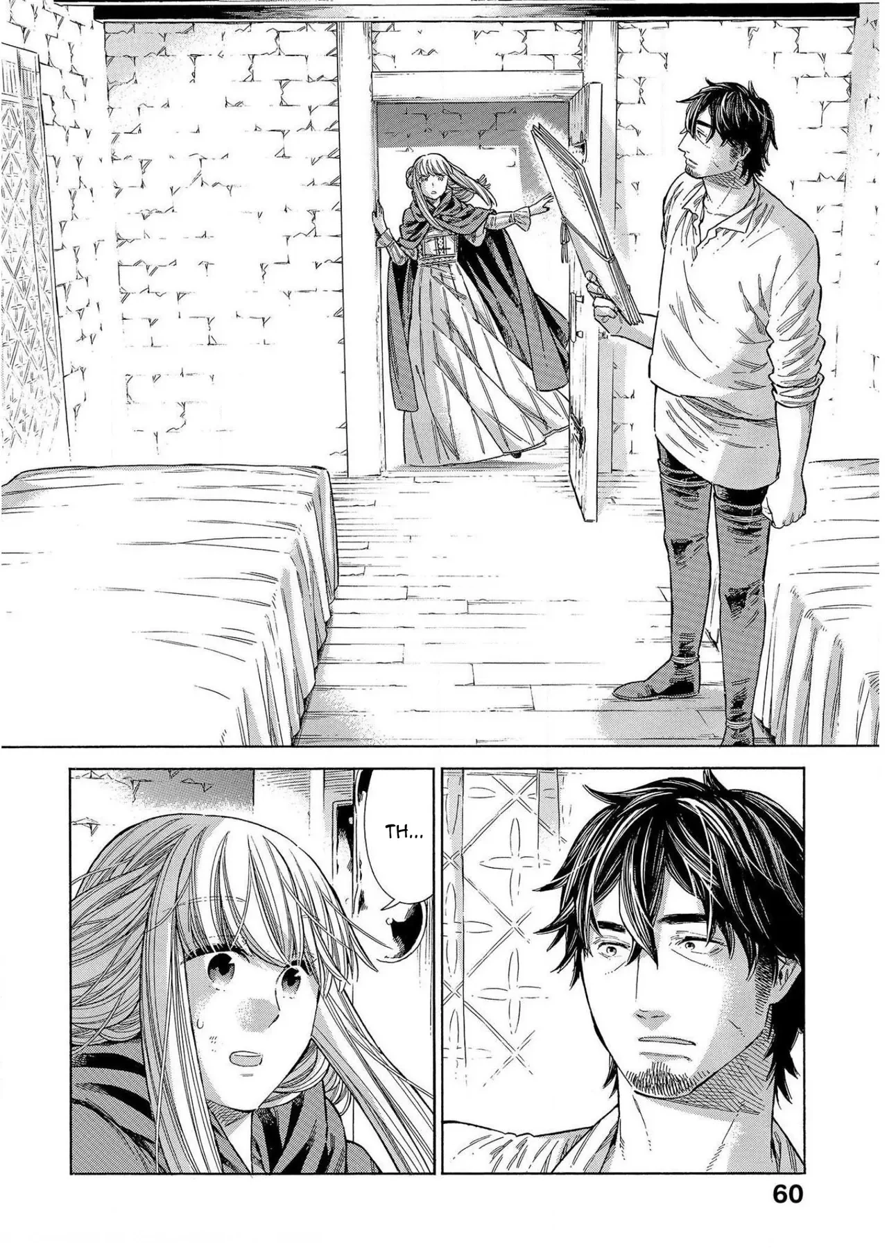 Arte Chapter  66 - 21