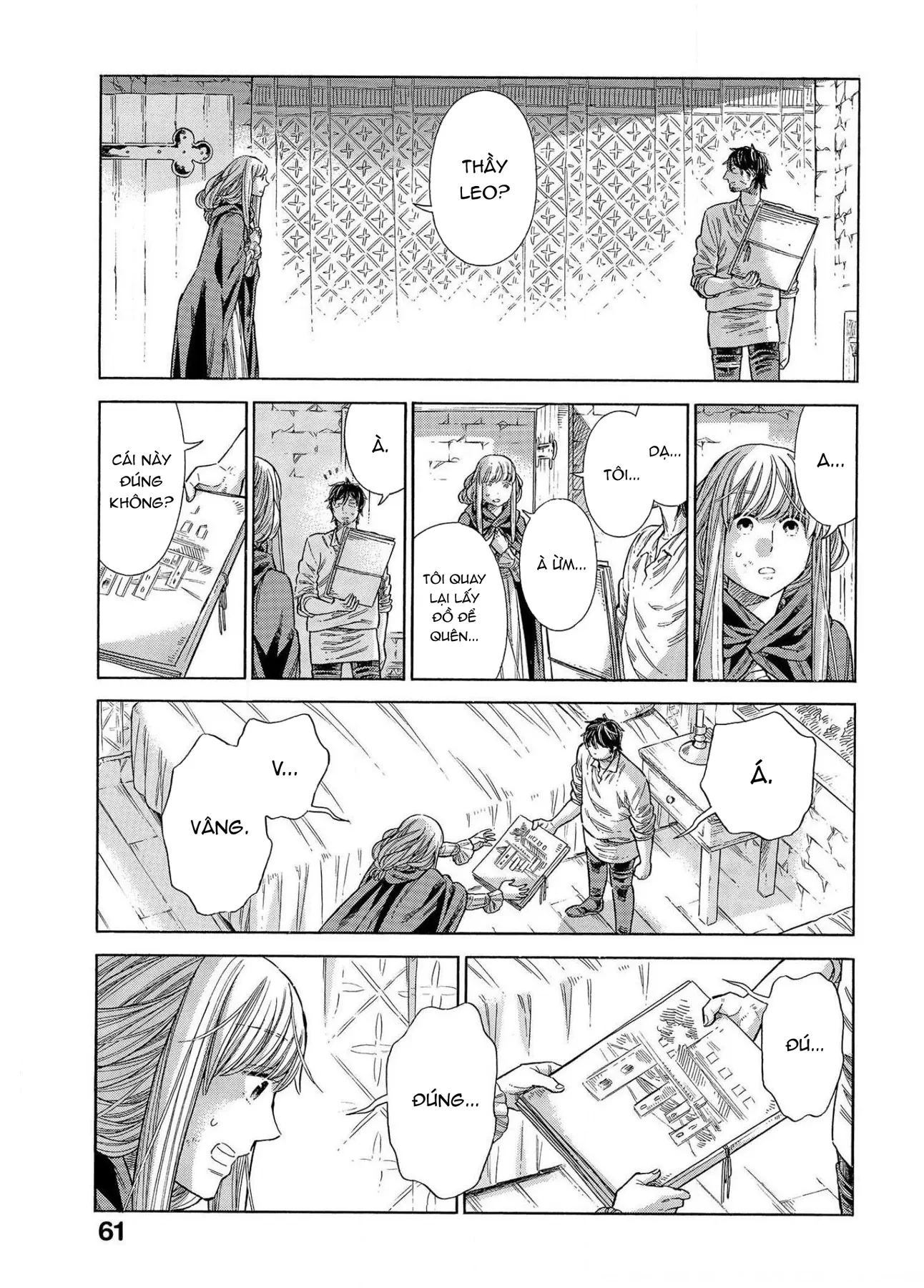 Arte Chapter  66 - 22