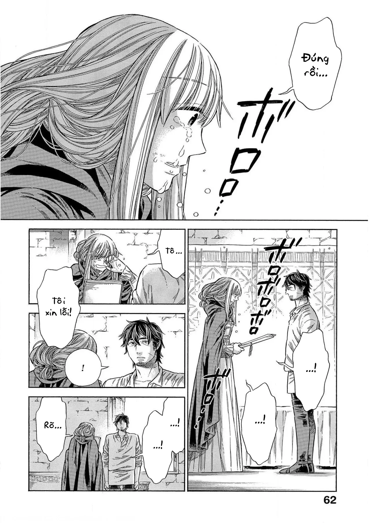 Arte Chapter  66 - 23