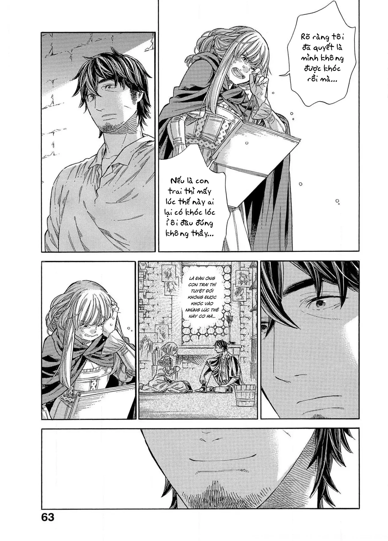 Arte Chapter  66 - 24