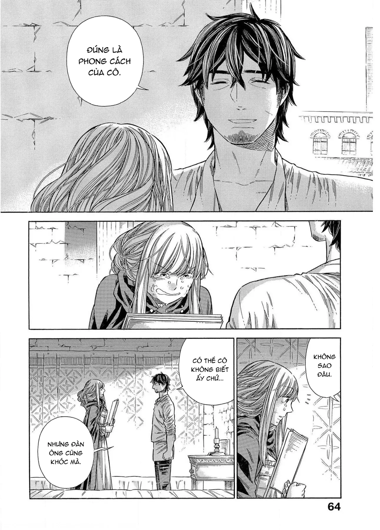 Arte Chapter  66 - 25