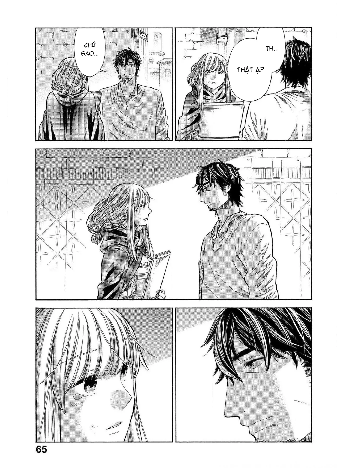 Arte Chapter  66 - 26