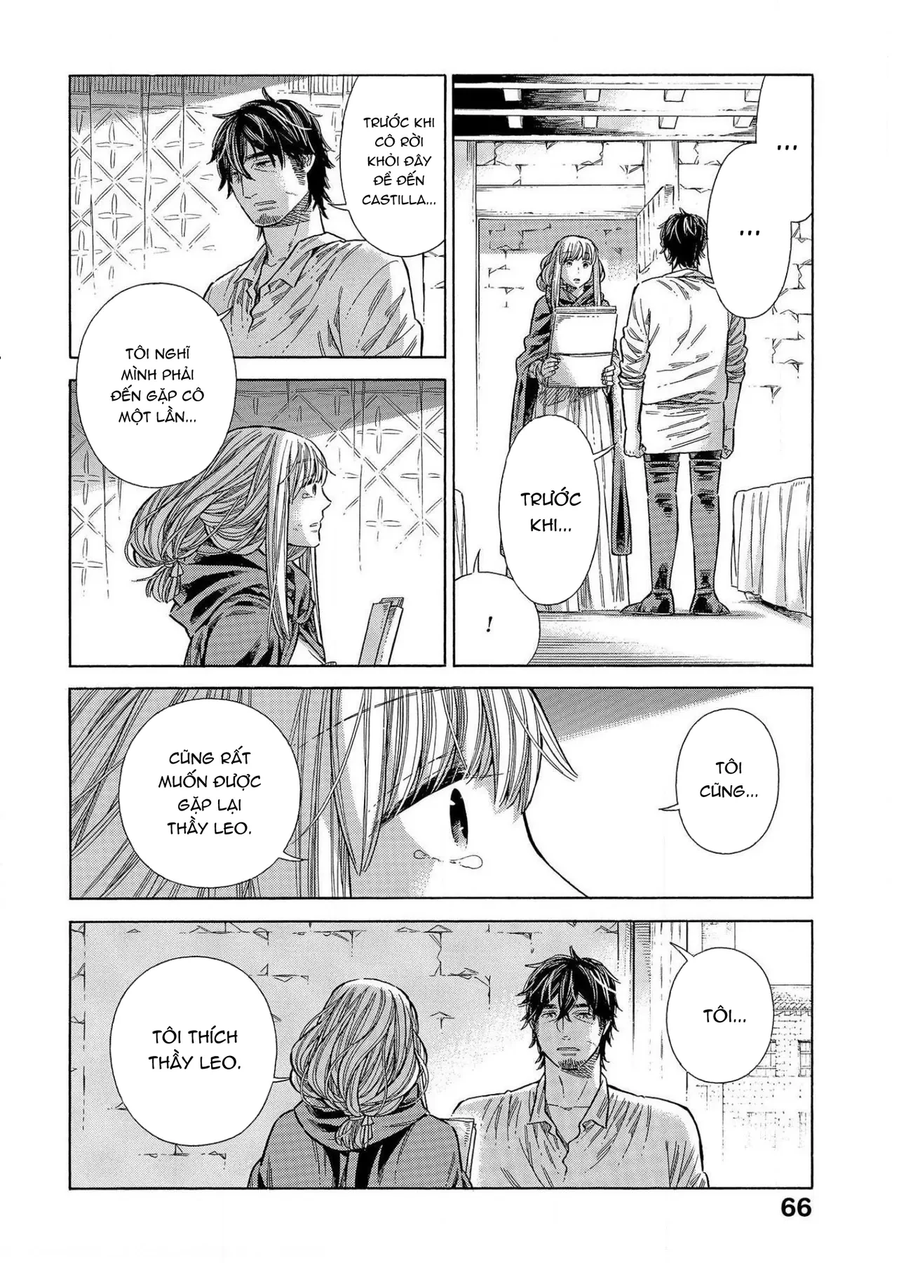 Arte Chapter  66 - 27