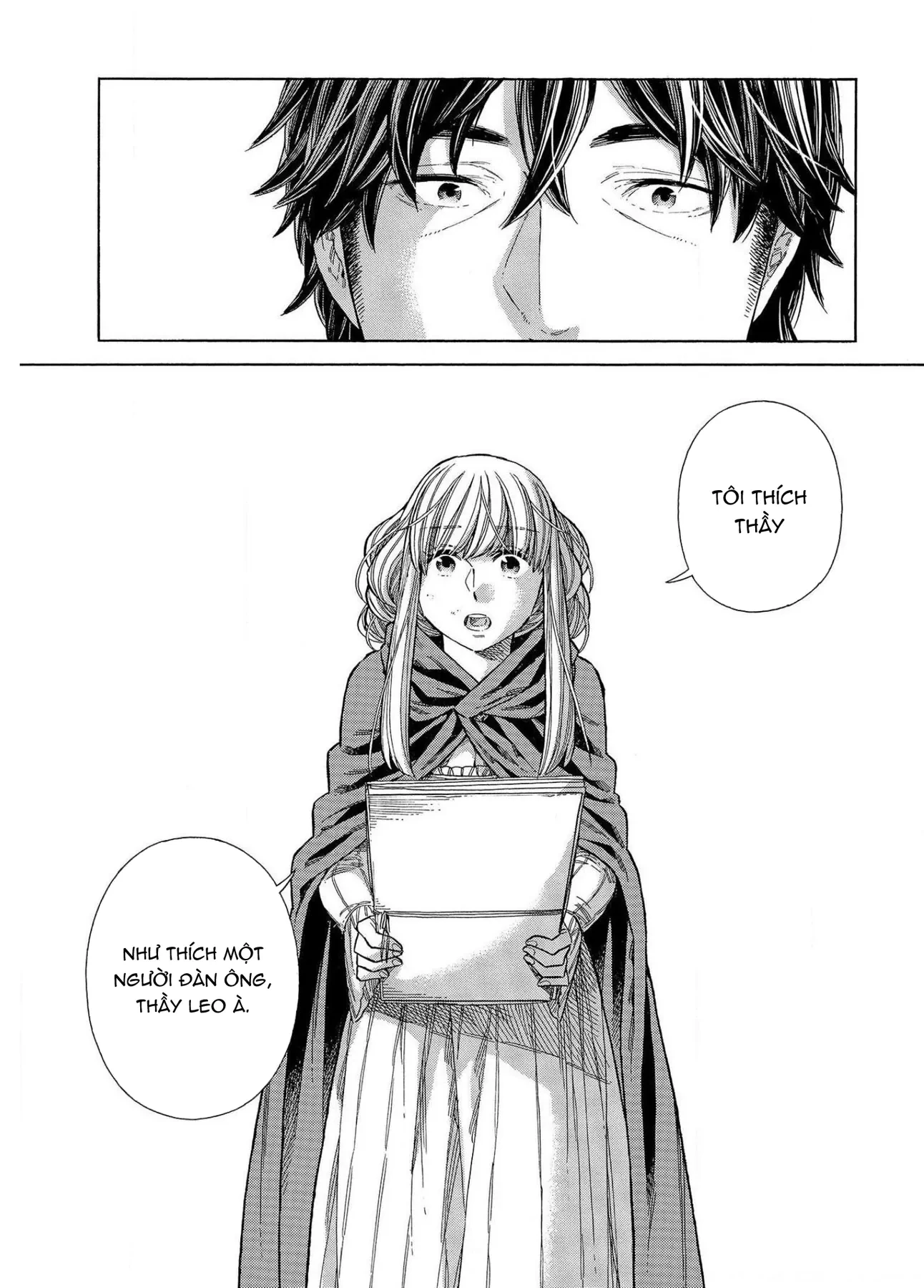 Arte Chapter  66 - 28