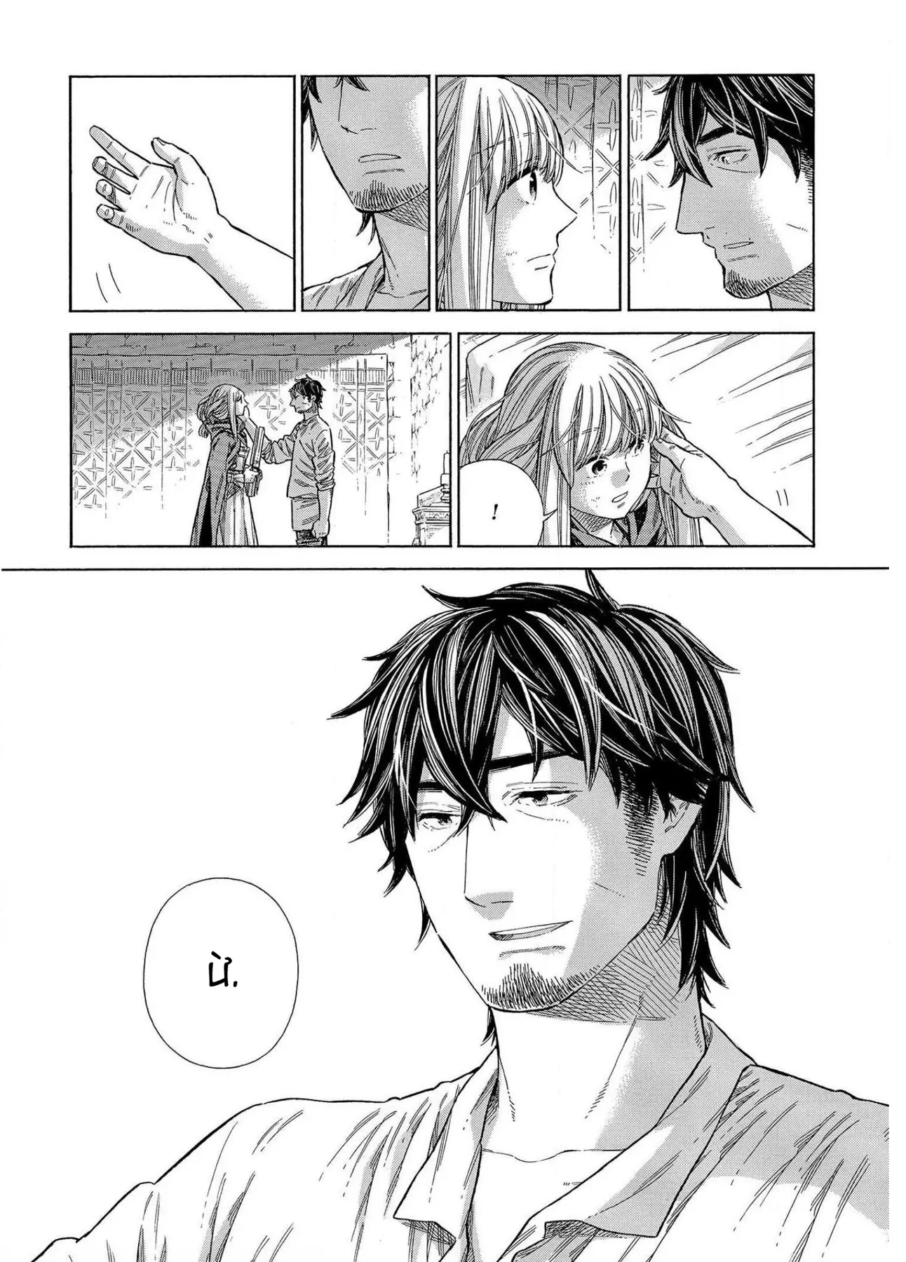 Arte Chapter  66 - 29
