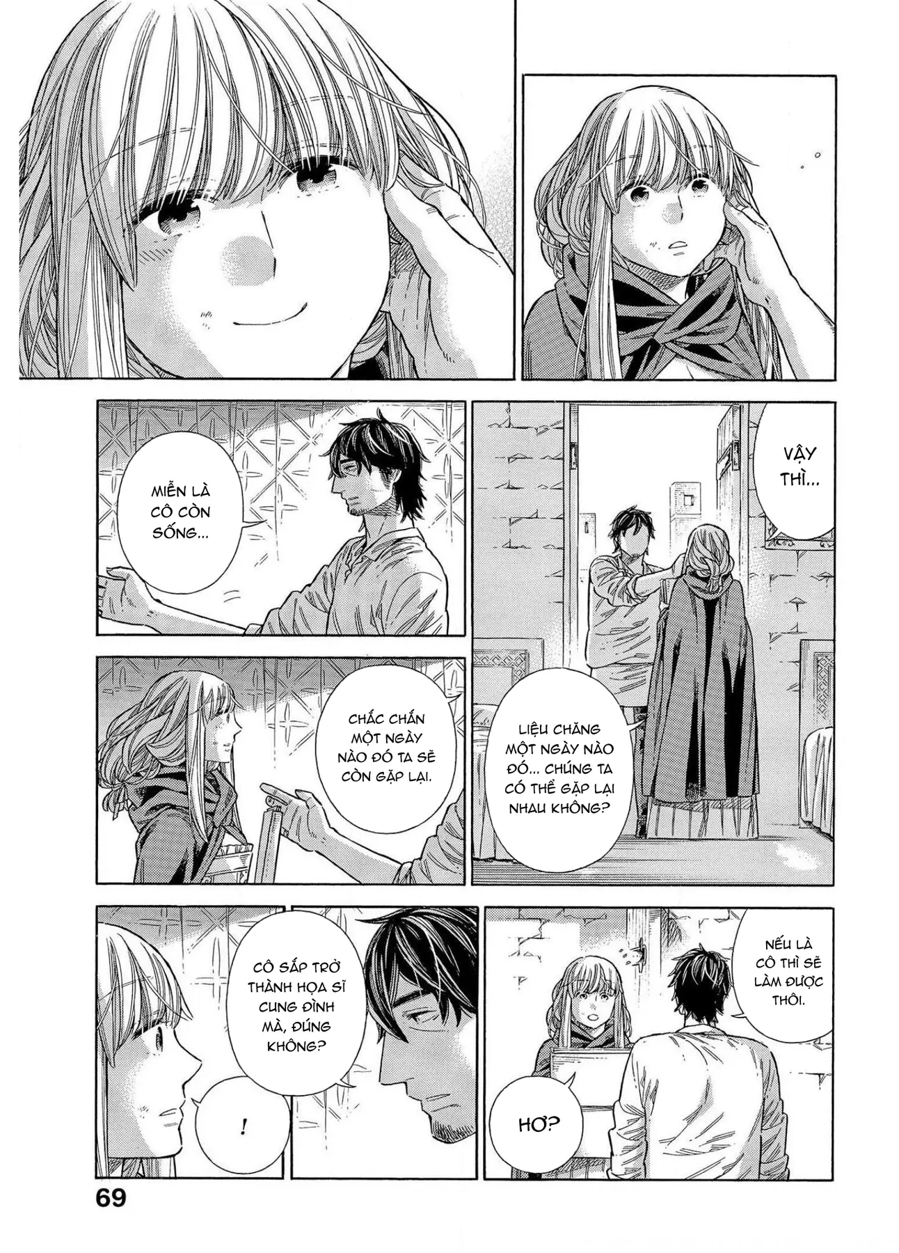 Arte Chapter  66 - 30