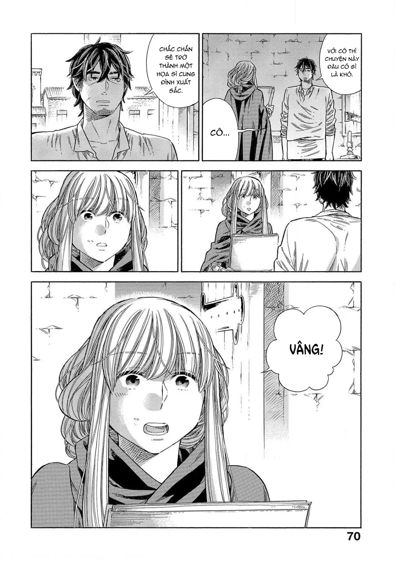 Arte Chapter  66 - 31